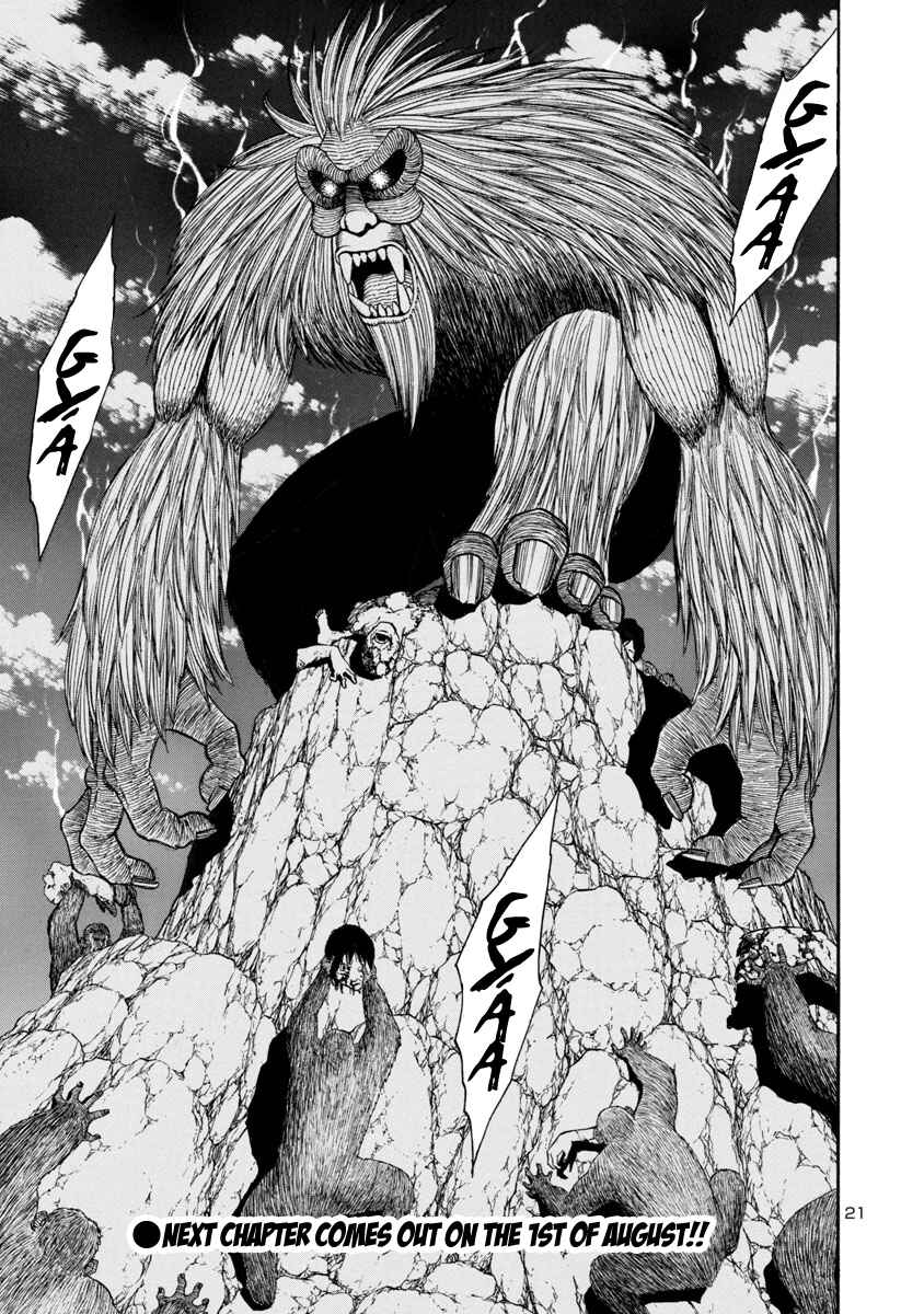 Page 21 Chapter 10 Mashira