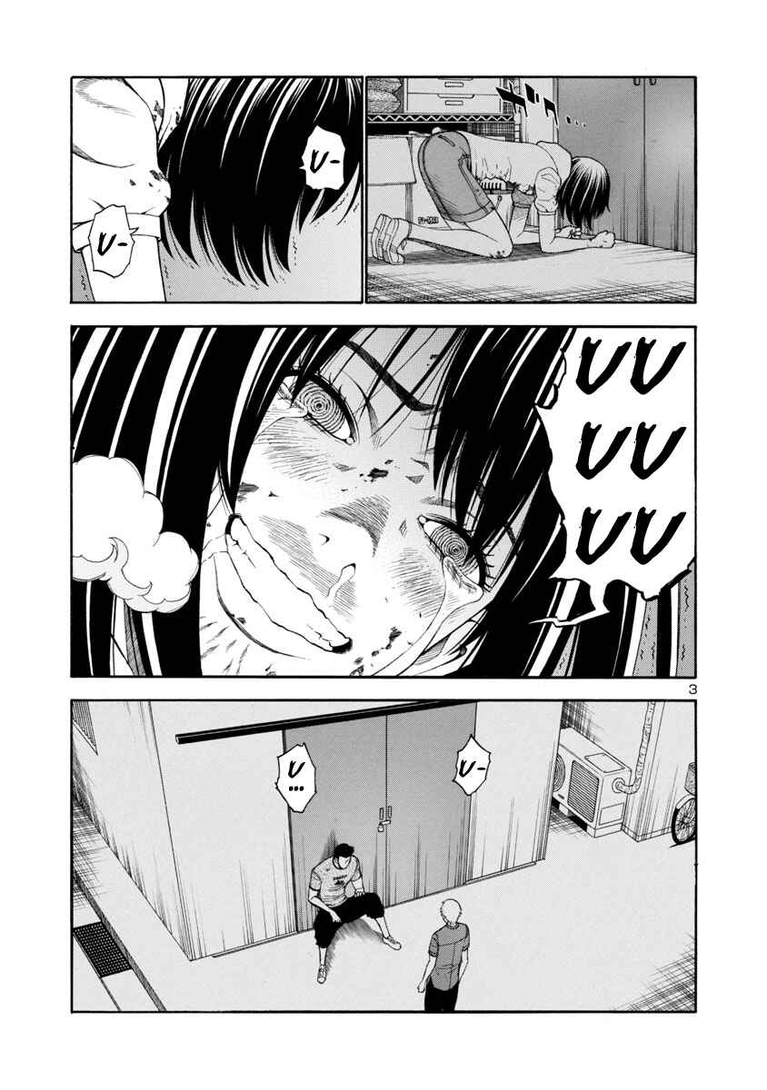 Page 3 Chapter 10 Mashira