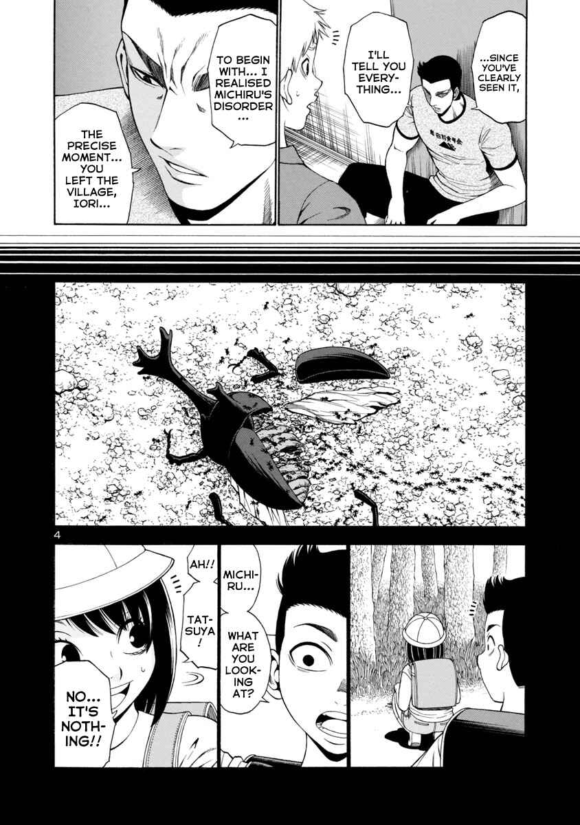 Page 4 Chapter 10 Mashira