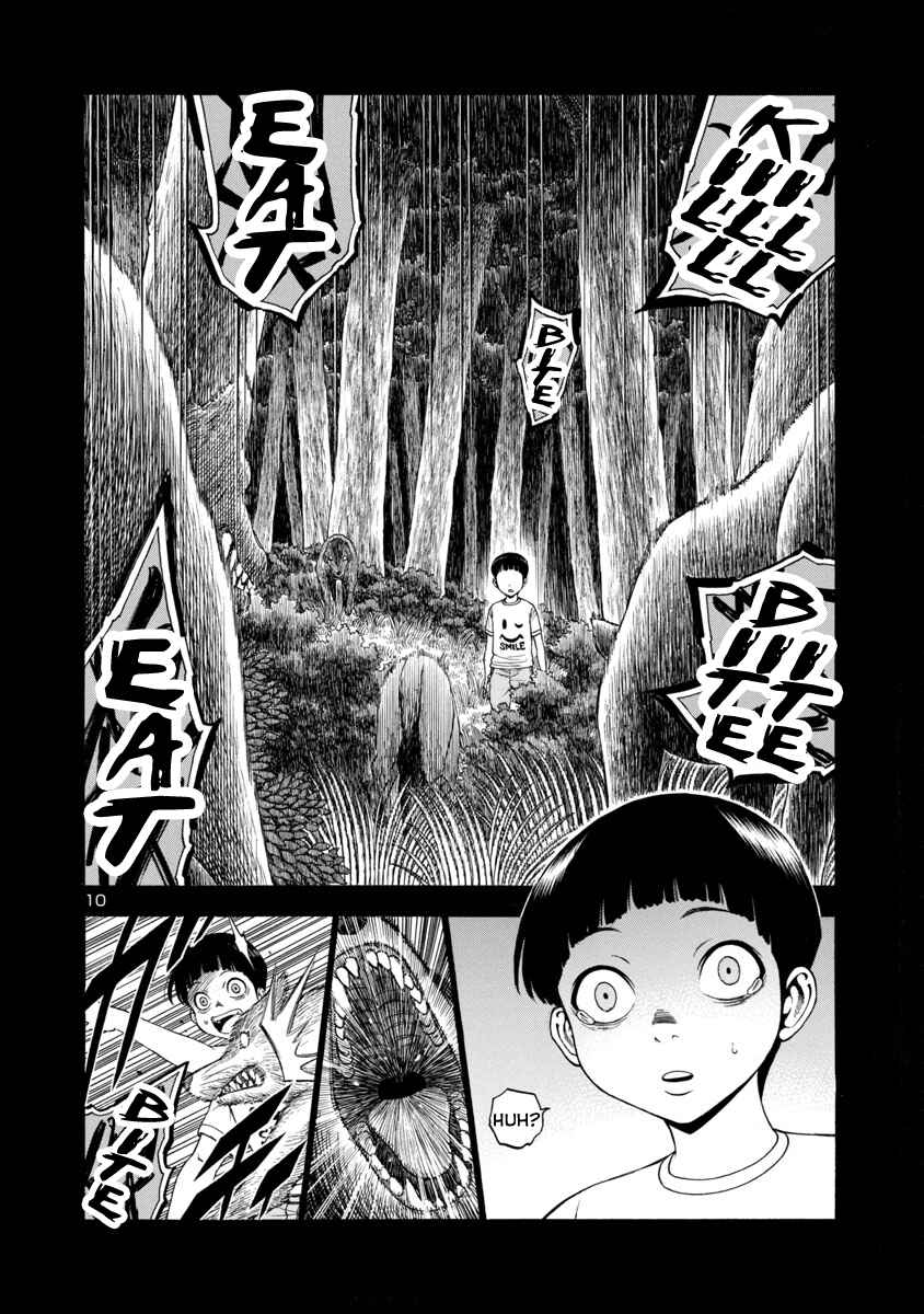 Page 10 Chapter 5 Mashira