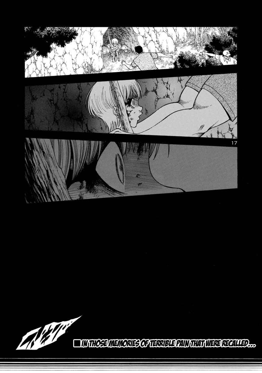 Page 17 Chapter 5 Mashira