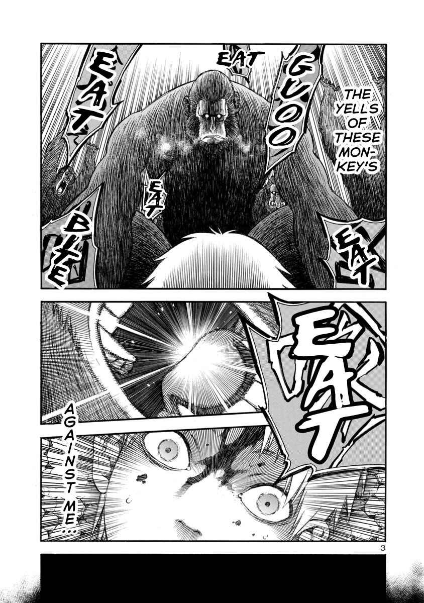 Page 3 Chapter 5 Mashira
