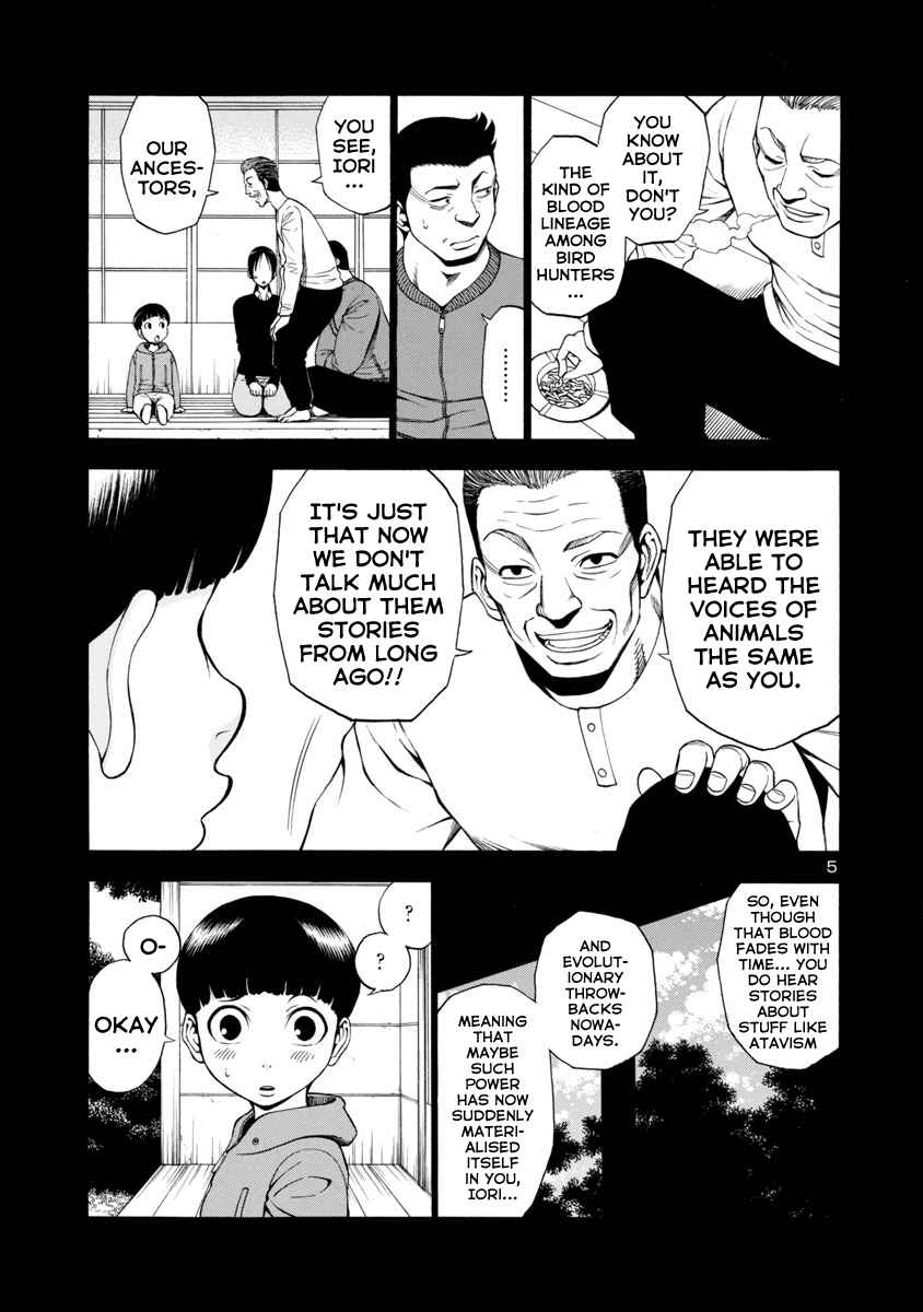 Page 5 Chapter 5 Mashira