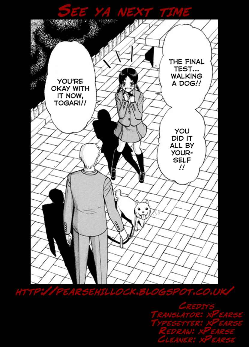 Page 12 Chapter 22 Mashira
