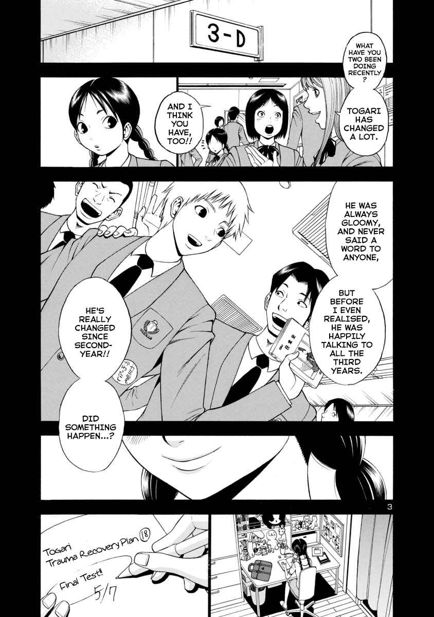 Page 3 Chapter 22 Mashira