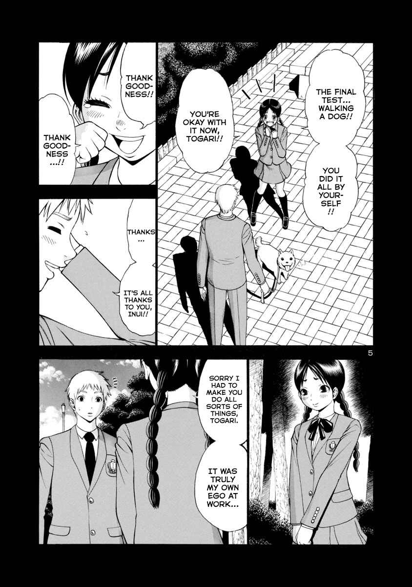 Page 5 Chapter 22 Mashira