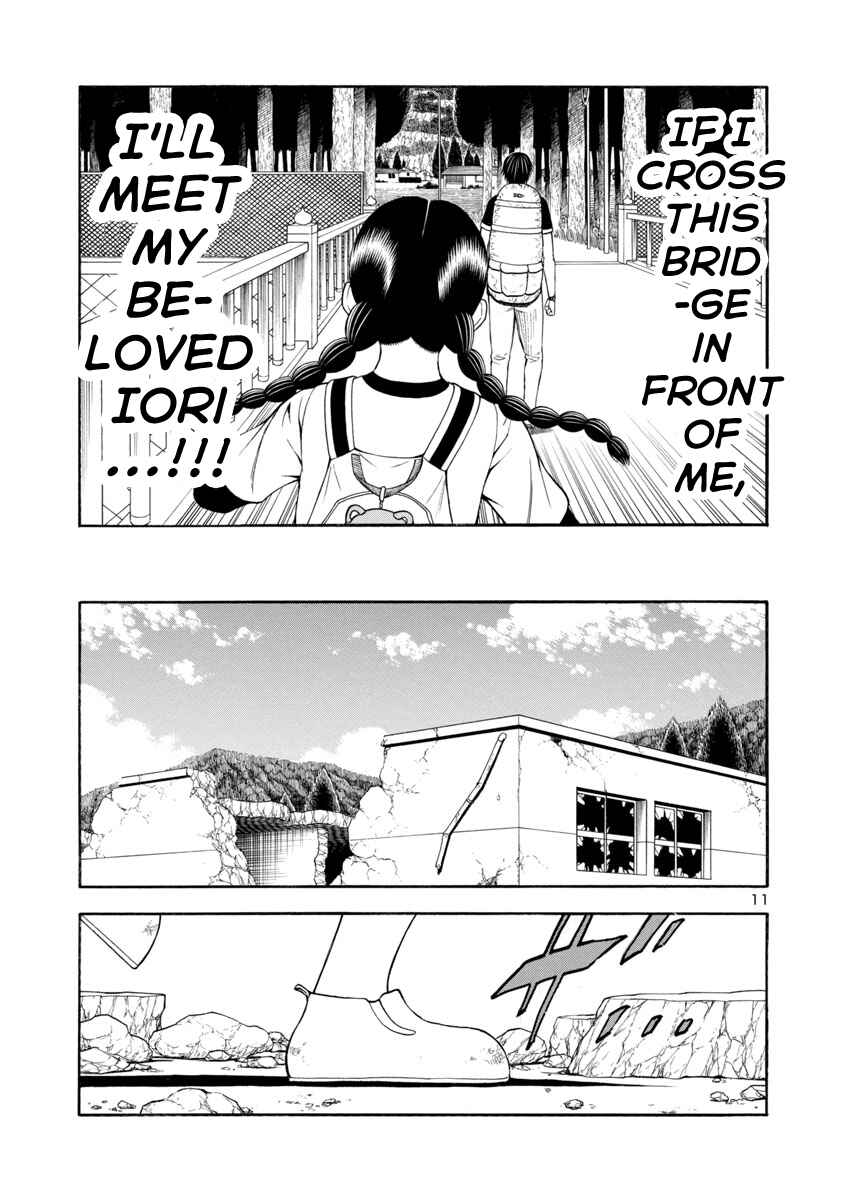 Page 11 Chapter 23 Mashira