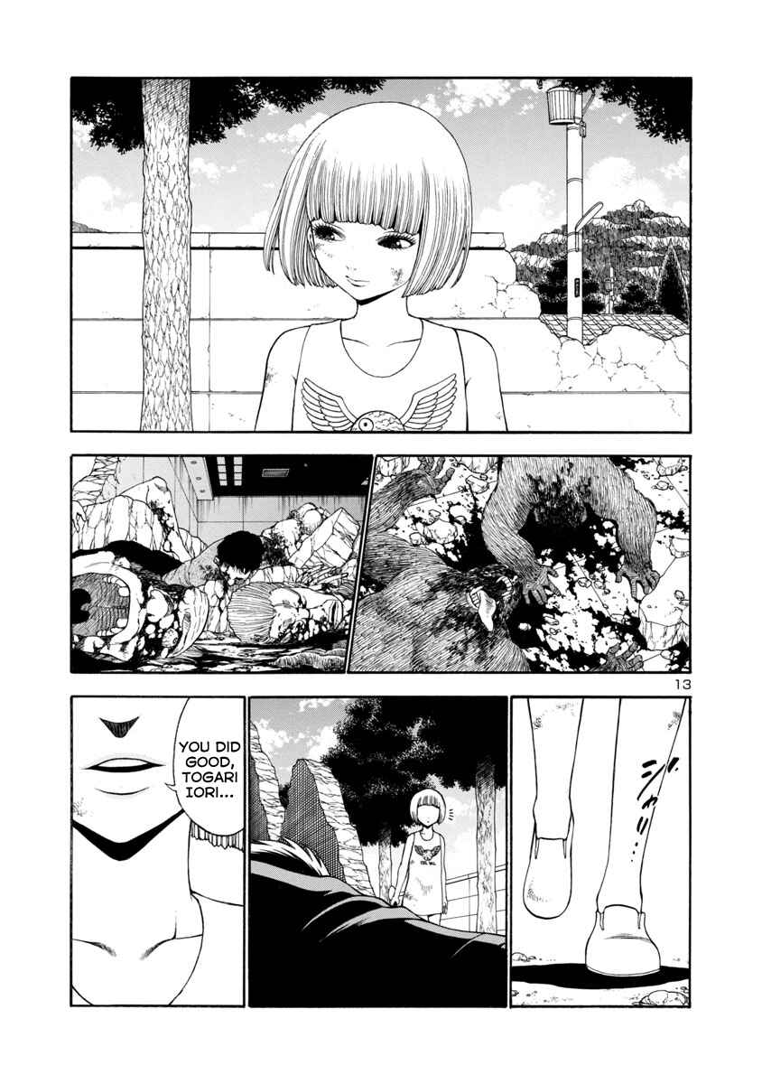 Page 13 Chapter 23 Mashira