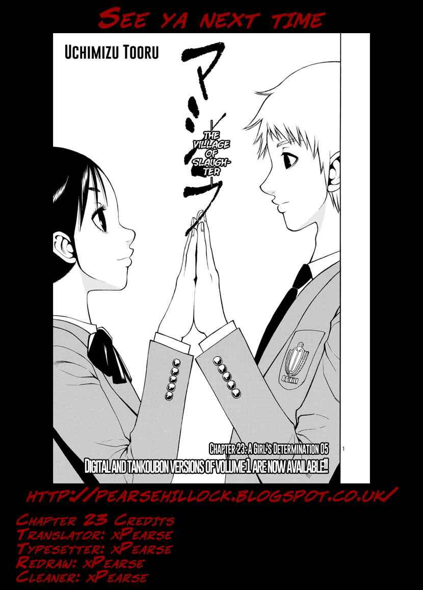 Page 16 Chapter 23 Mashira