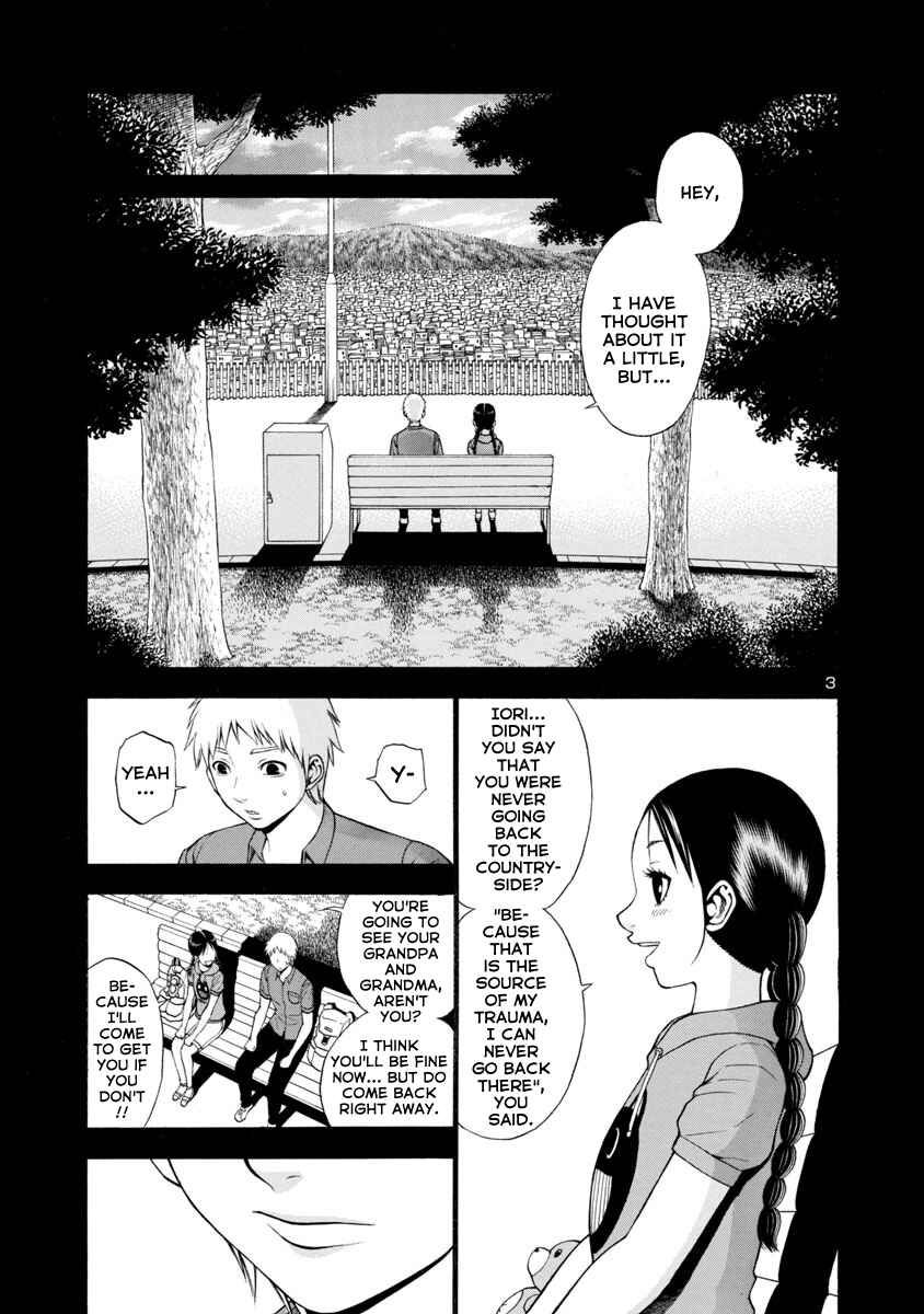 Page 3 Chapter 23 Mashira