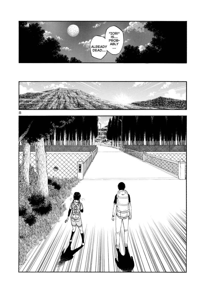 Page 8 Chapter 23 Mashira