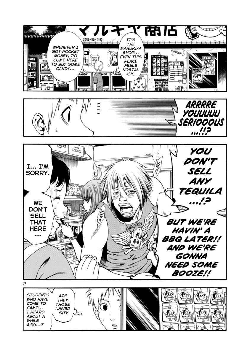 Page 2 Chapter 2 Mashira