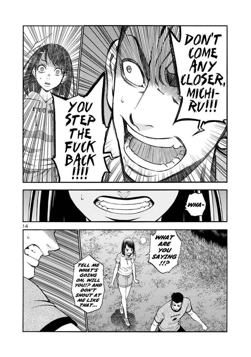 Page 14 Chapter 7 Mashira