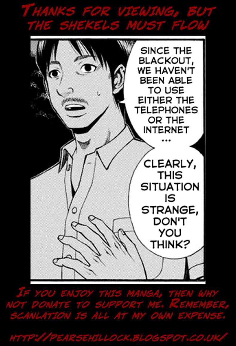 Page 18 Chapter 7 Mashira