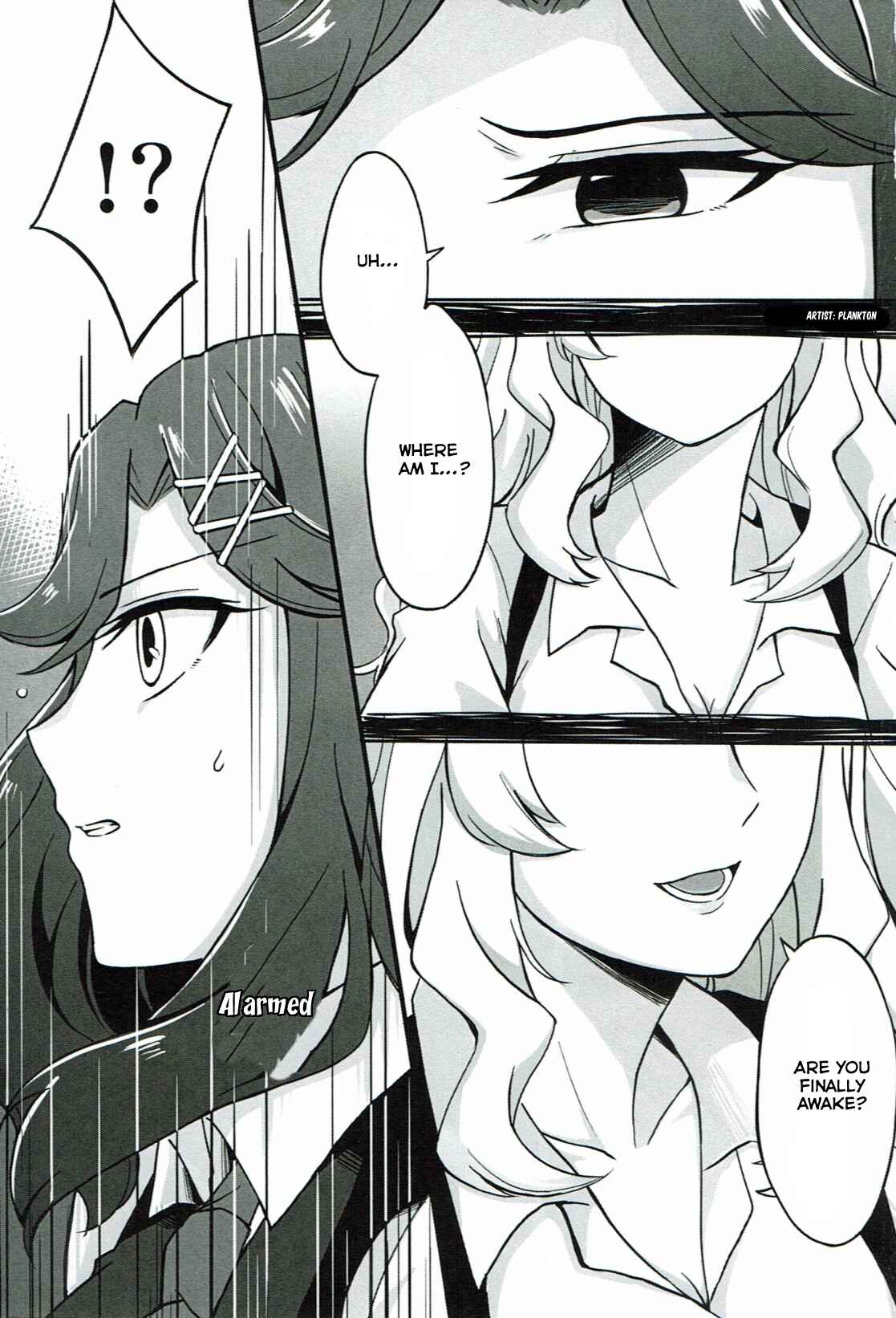 Page 2 Chapter 1 Shoujo Kageki Revue Starlight - Un Match Fait Au Paradise (Doujinshi)