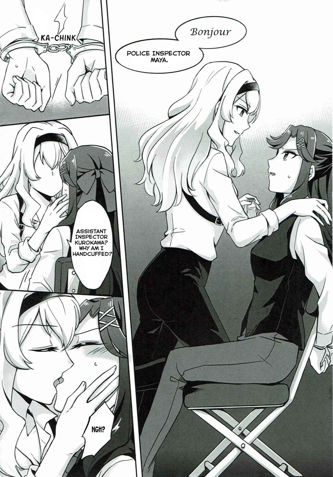 Page 3 Chapter 1 Shoujo Kageki Revue Starlight - Un Match Fait Au Paradise (Doujinshi)
