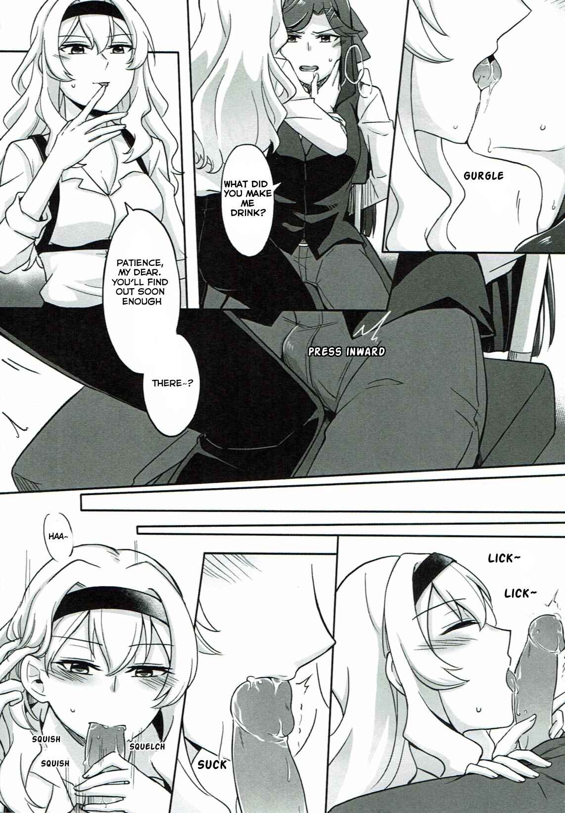 Page 4 Chapter 1 Shoujo Kageki Revue Starlight - Un Match Fait Au Paradise (Doujinshi)
