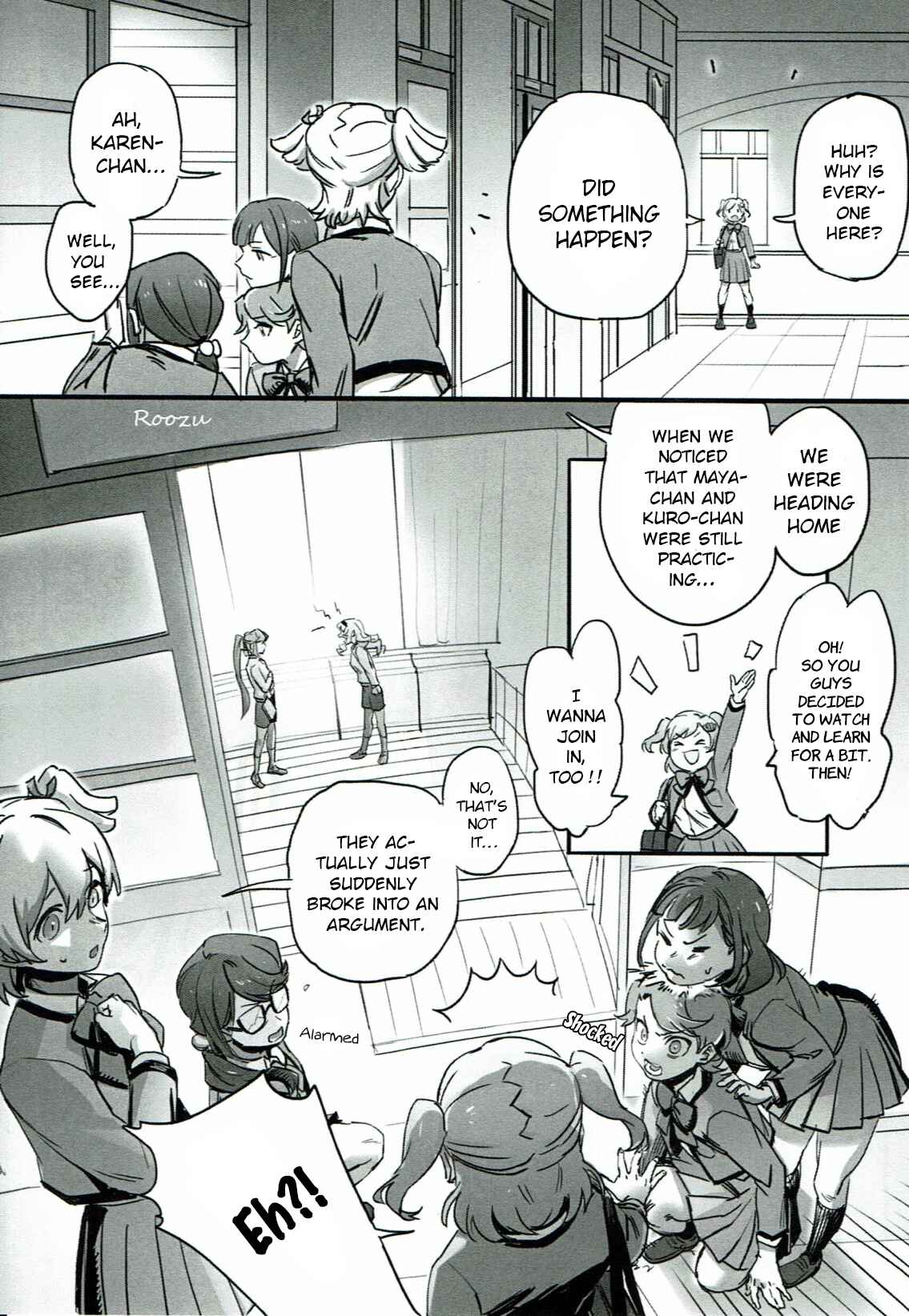 Page 1 Chapter 3 Shoujo Kageki Revue Starlight - Un Match Fait Au Paradise (Doujinshi)