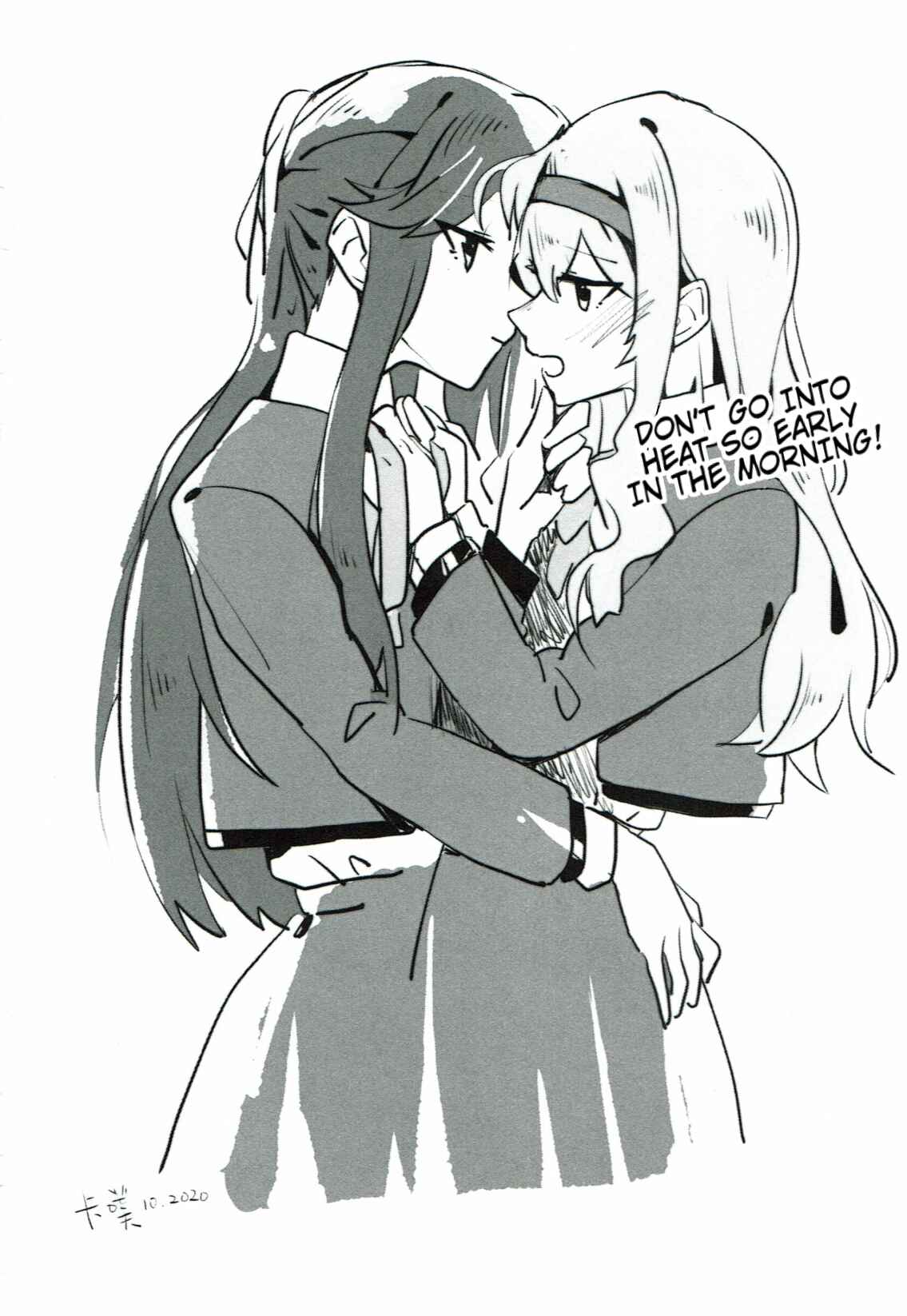Page 20 Chapter 3 Shoujo Kageki Revue Starlight - Un Match Fait Au Paradise (Doujinshi)