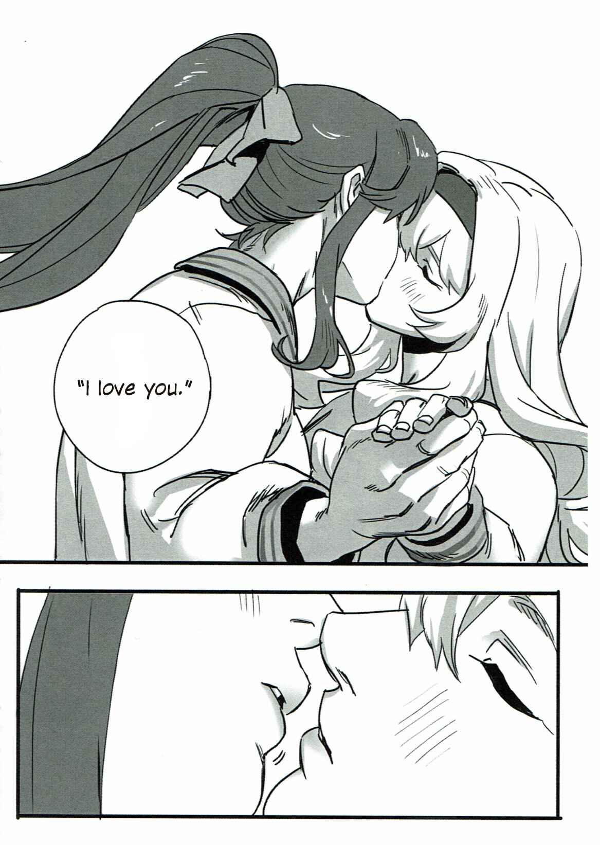 Page 6 Chapter 3 Shoujo Kageki Revue Starlight - Un Match Fait Au Paradise (Doujinshi)