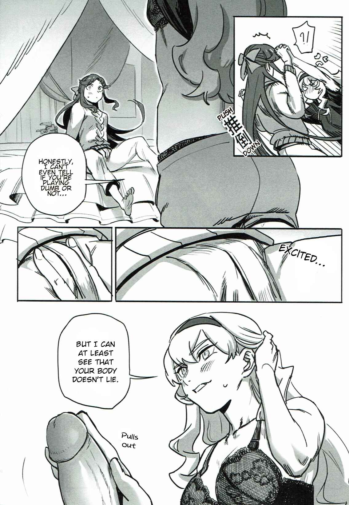 Page 9 Chapter 3 Shoujo Kageki Revue Starlight - Un Match Fait Au Paradise (Doujinshi)