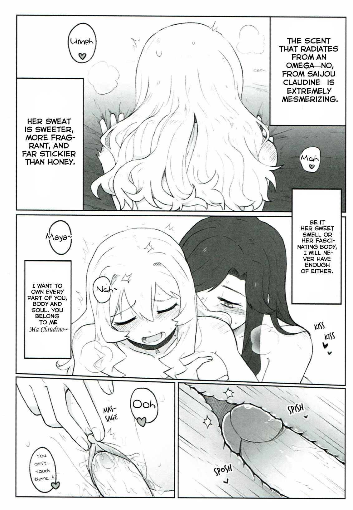Page 16 Chapter 2 Shoujo Kageki Revue Starlight - Un Match Fait Au Paradise (Doujinshi)