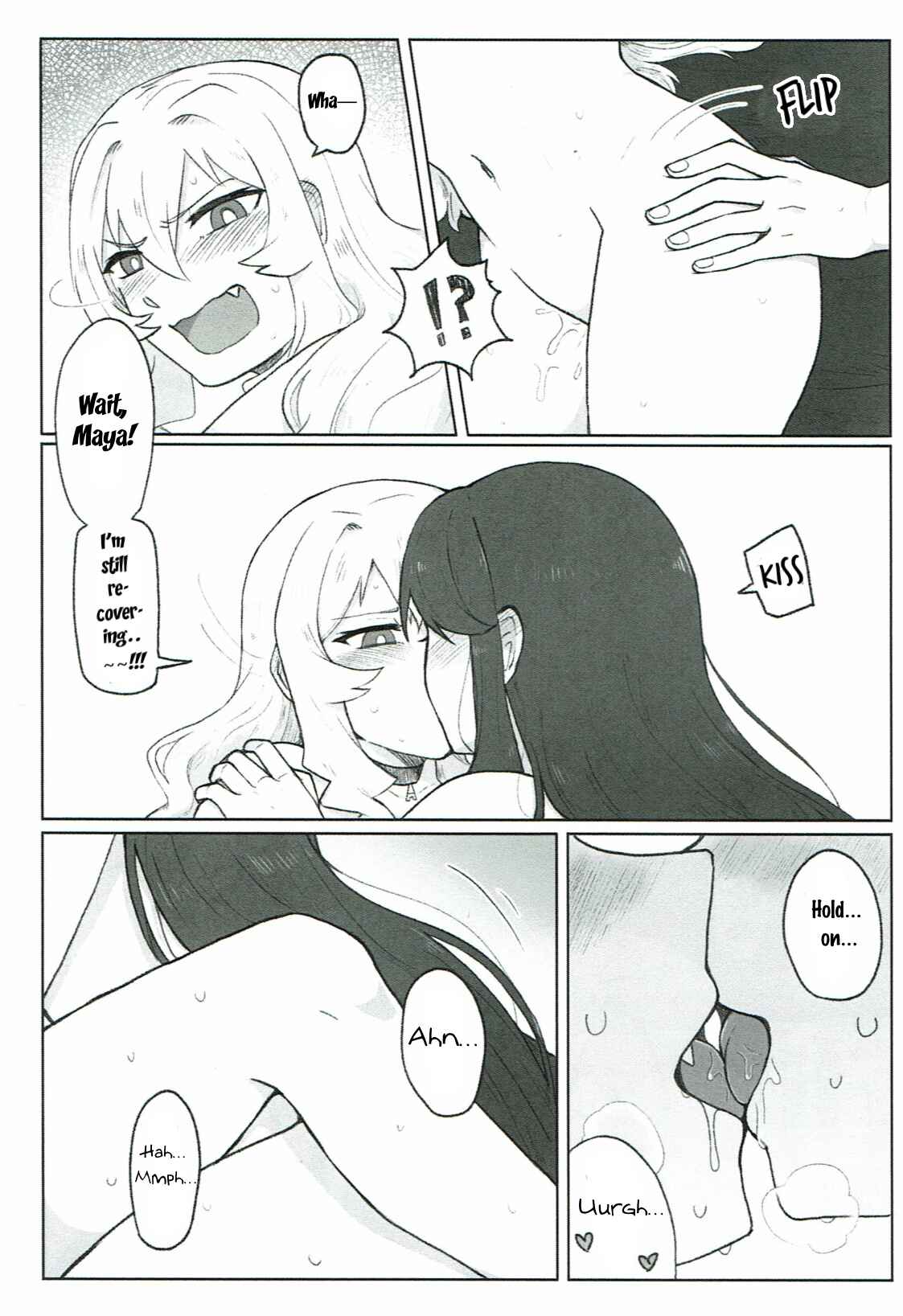 Page 18 Chapter 2 Shoujo Kageki Revue Starlight - Un Match Fait Au Paradise (Doujinshi)