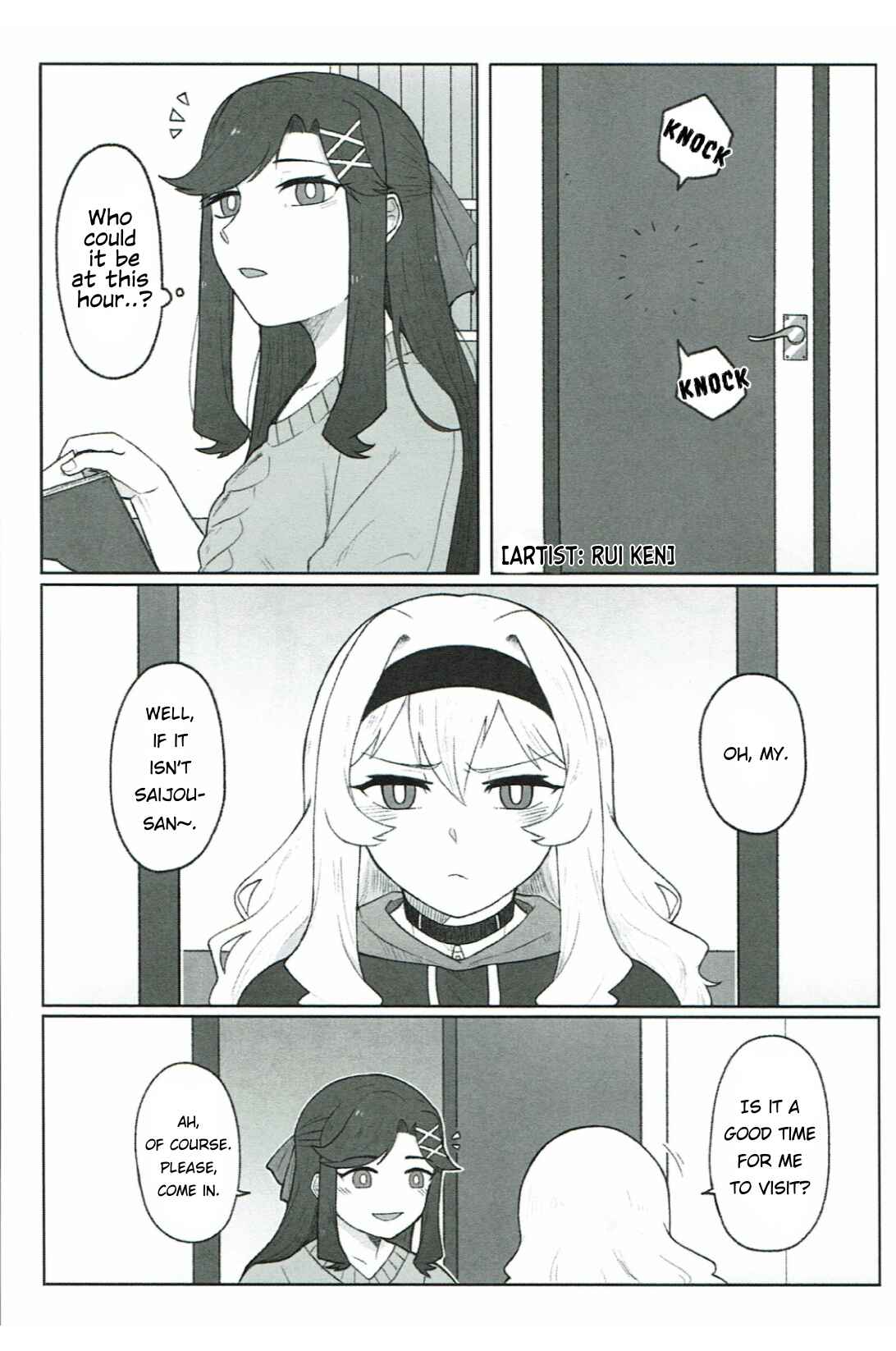 Page 2 Chapter 2 Shoujo Kageki Revue Starlight - Un Match Fait Au Paradise (Doujinshi)