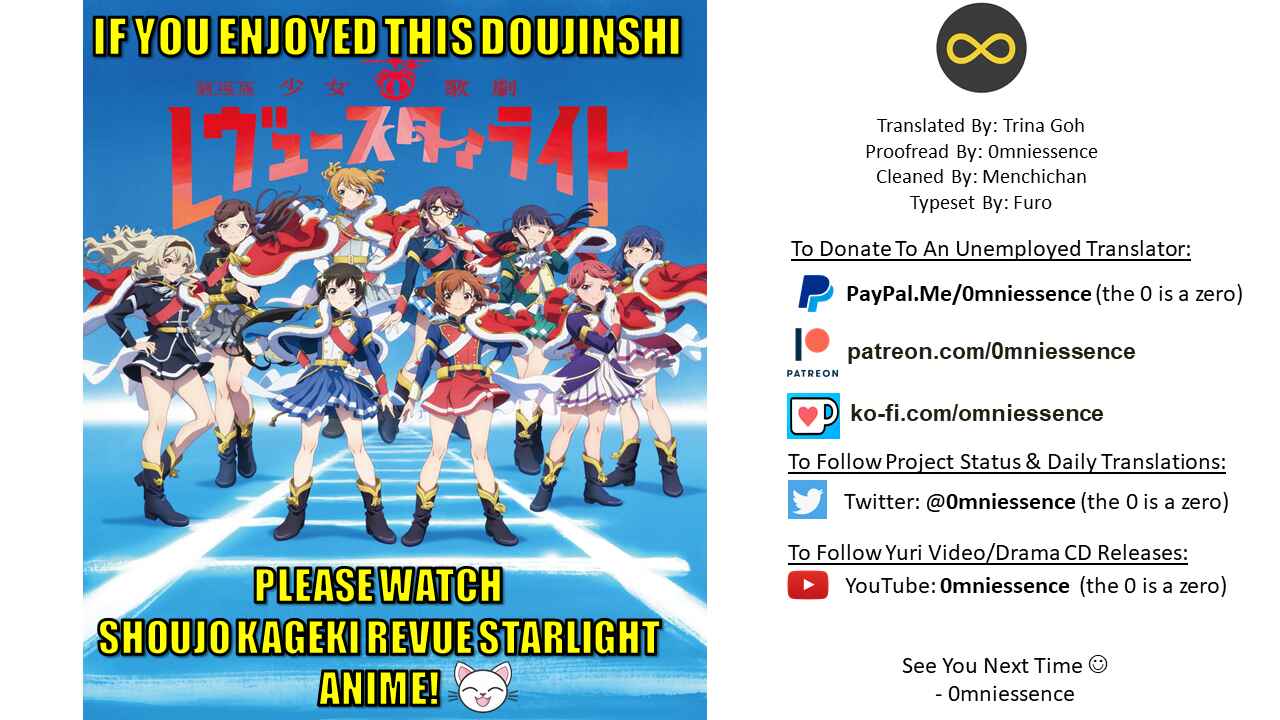 Page 24 Chapter 2 Shoujo Kageki Revue Starlight - Un Match Fait Au Paradise (Doujinshi)