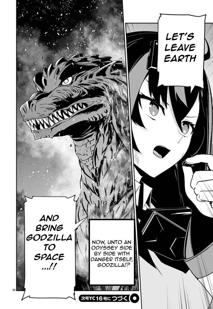 Page 17 Chapter 4 Godzilla Galaxy Odyssey