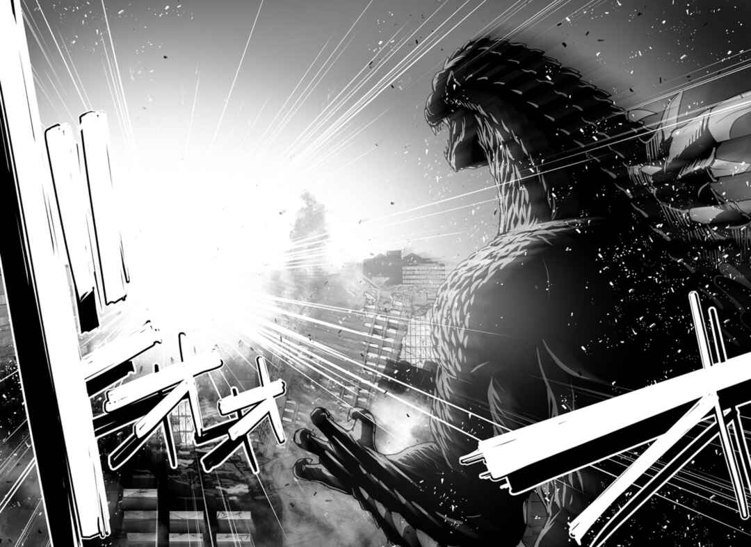 Page 7 Chapter 4 Godzilla Galaxy Odyssey