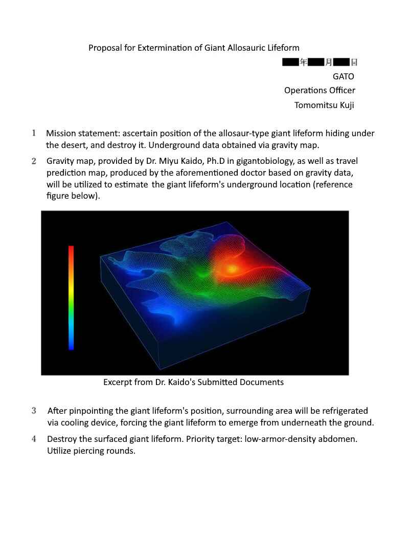 Page 1 Chapter 11.1 Godzilla Galaxy Odyssey