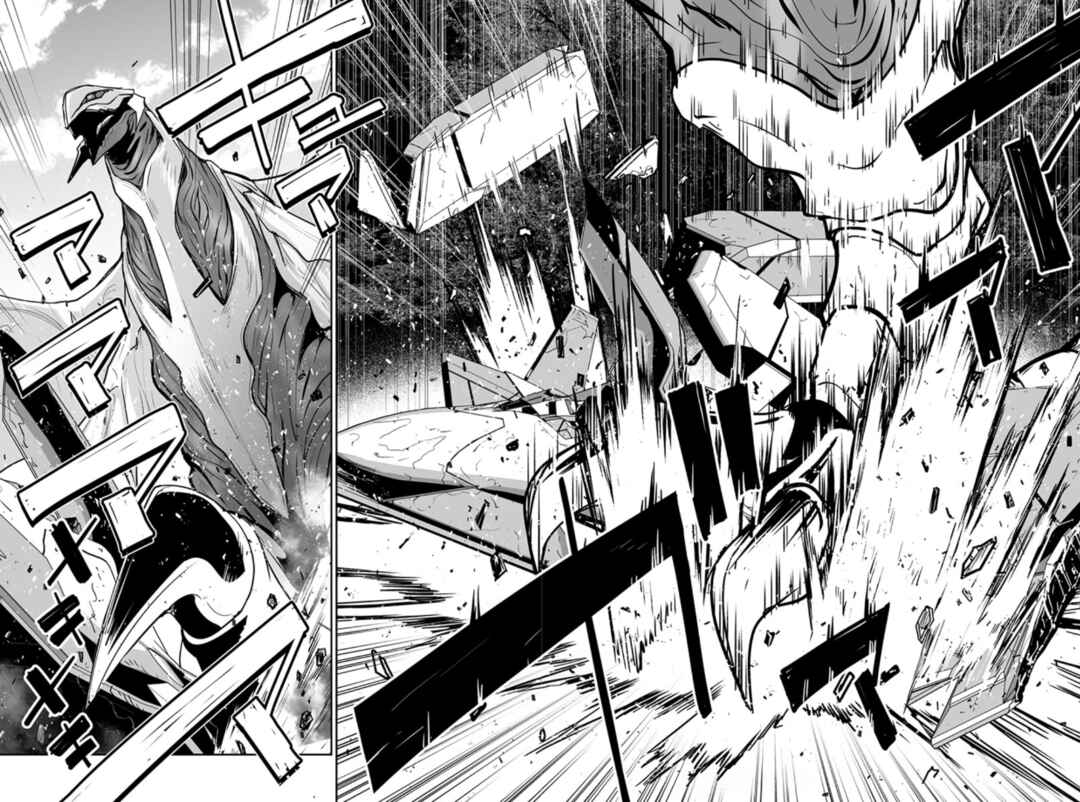 Page 6 Chapter 12 Godzilla Galaxy Odyssey