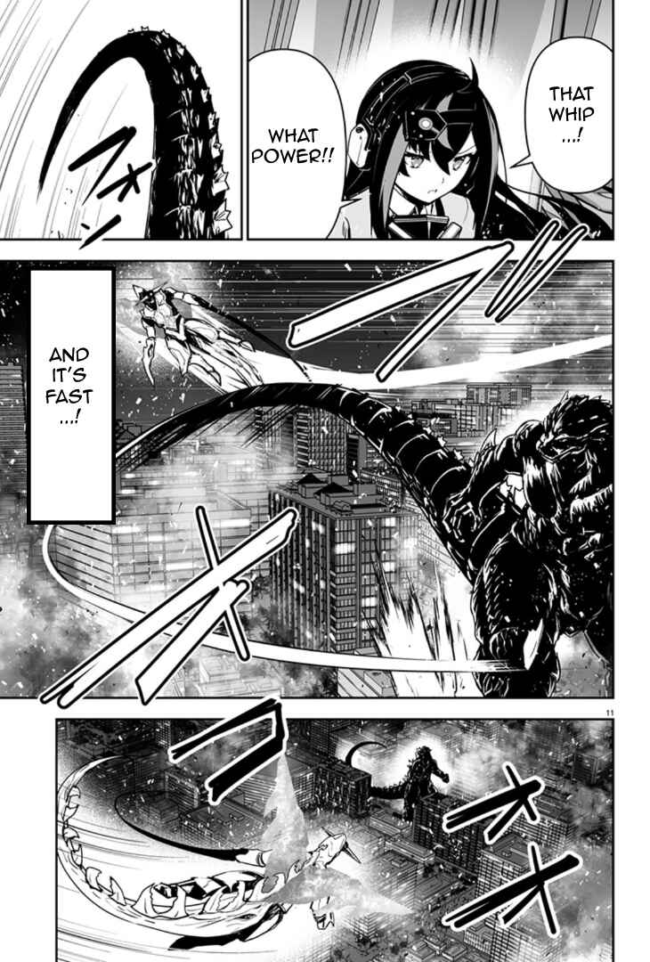 Page 12 Chapter 3 Godzilla Galaxy Odyssey