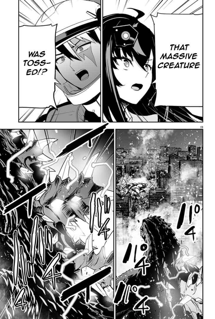 Page 20 Chapter 3 Godzilla Galaxy Odyssey