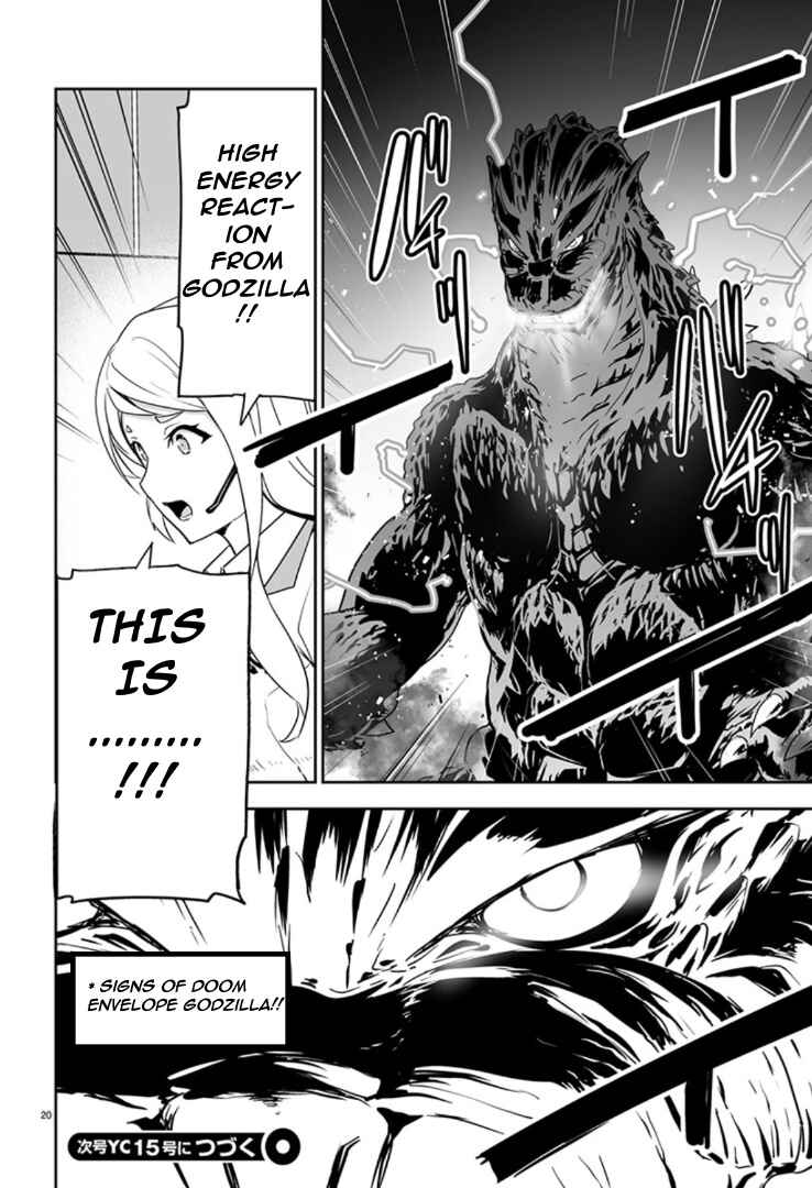 Page 21 Chapter 3 Godzilla Galaxy Odyssey