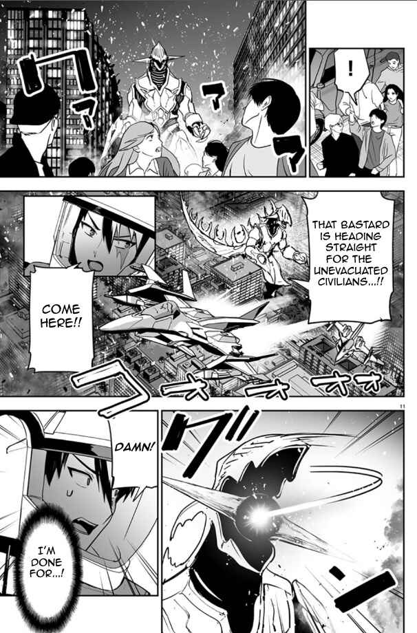 Page 12 Chapter 2 Godzilla Galaxy Odyssey