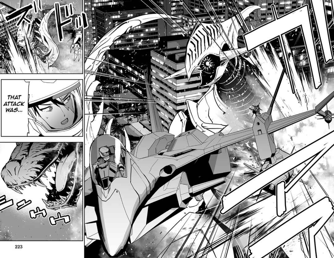 Page 13 Chapter 2 Godzilla Galaxy Odyssey