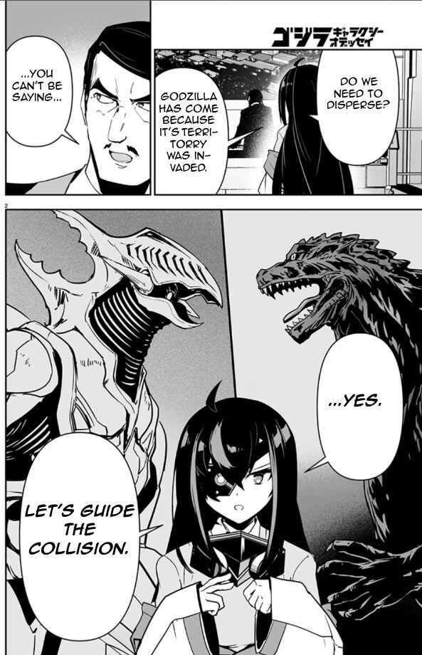 Page 3 Chapter 2 Godzilla Galaxy Odyssey