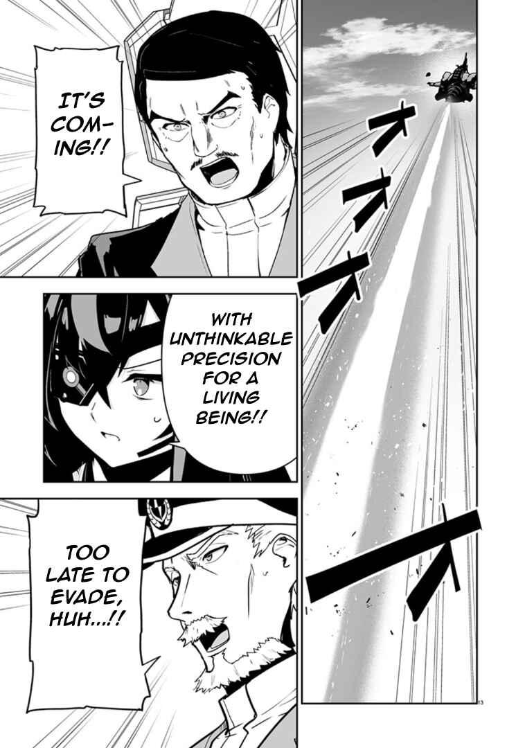 Page 13 Chapter 7 Godzilla Galaxy Odyssey