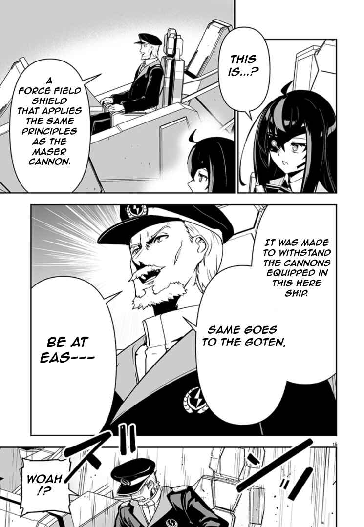 Page 15 Chapter 7 Godzilla Galaxy Odyssey