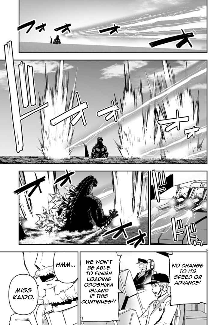 Page 5 Chapter 7 Godzilla Galaxy Odyssey
