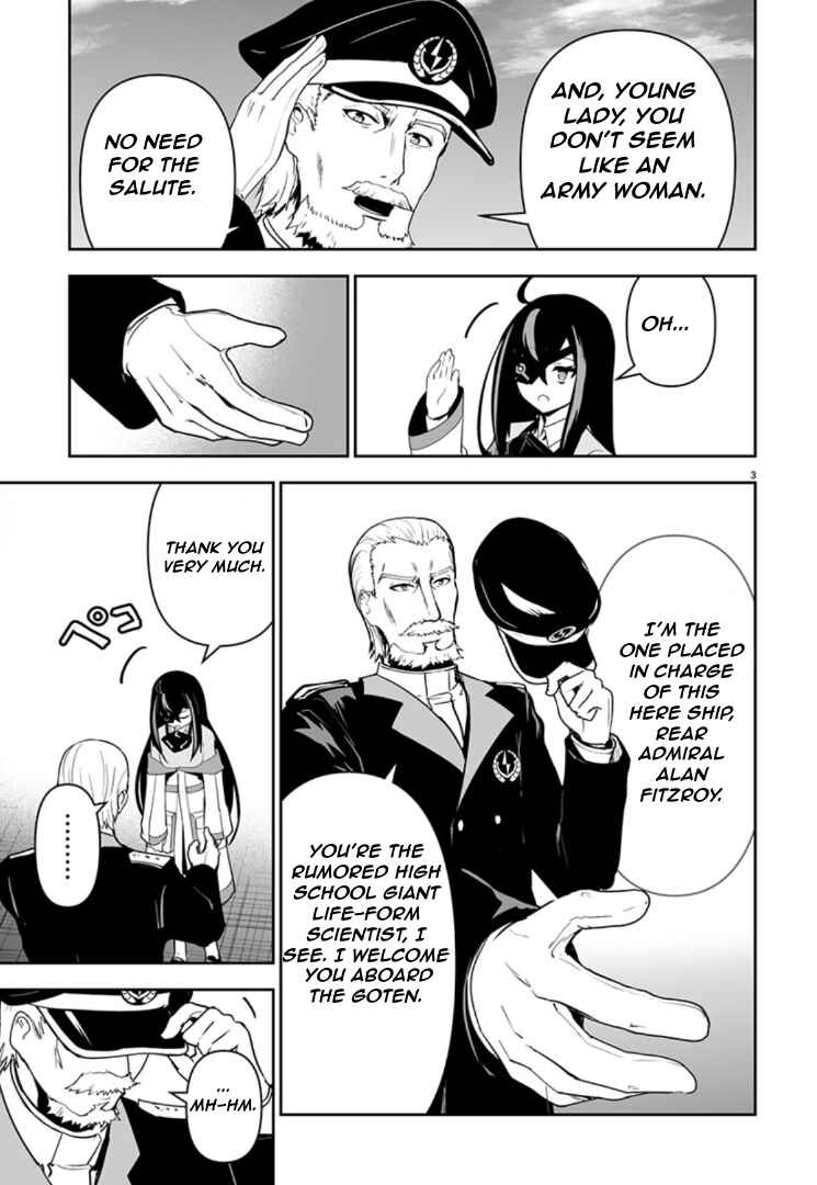 Page 3 Chapter 6 Godzilla Galaxy Odyssey