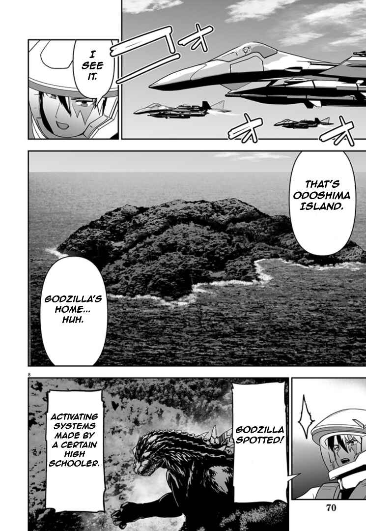 Page 7 Chapter 6 Godzilla Galaxy Odyssey