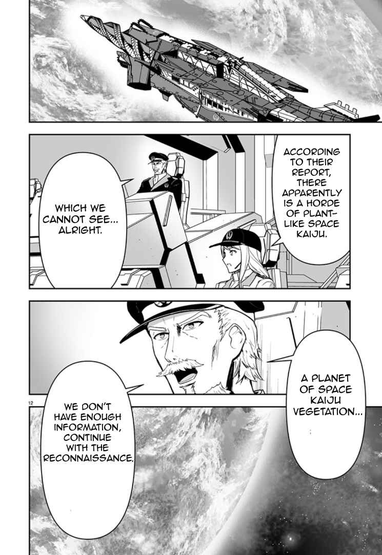 Page 10 Chapter 10 Godzilla Galaxy Odyssey