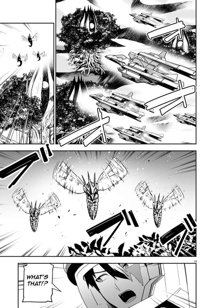 Page 11 Chapter 10 Godzilla Galaxy Odyssey