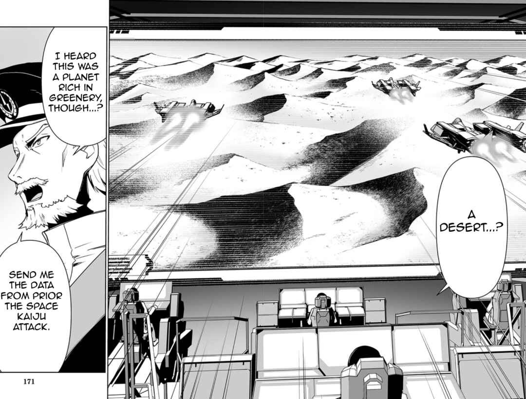 Page 6 Chapter 10 Godzilla Galaxy Odyssey