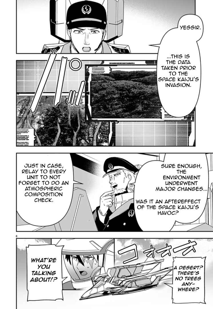 Page 7 Chapter 10 Godzilla Galaxy Odyssey