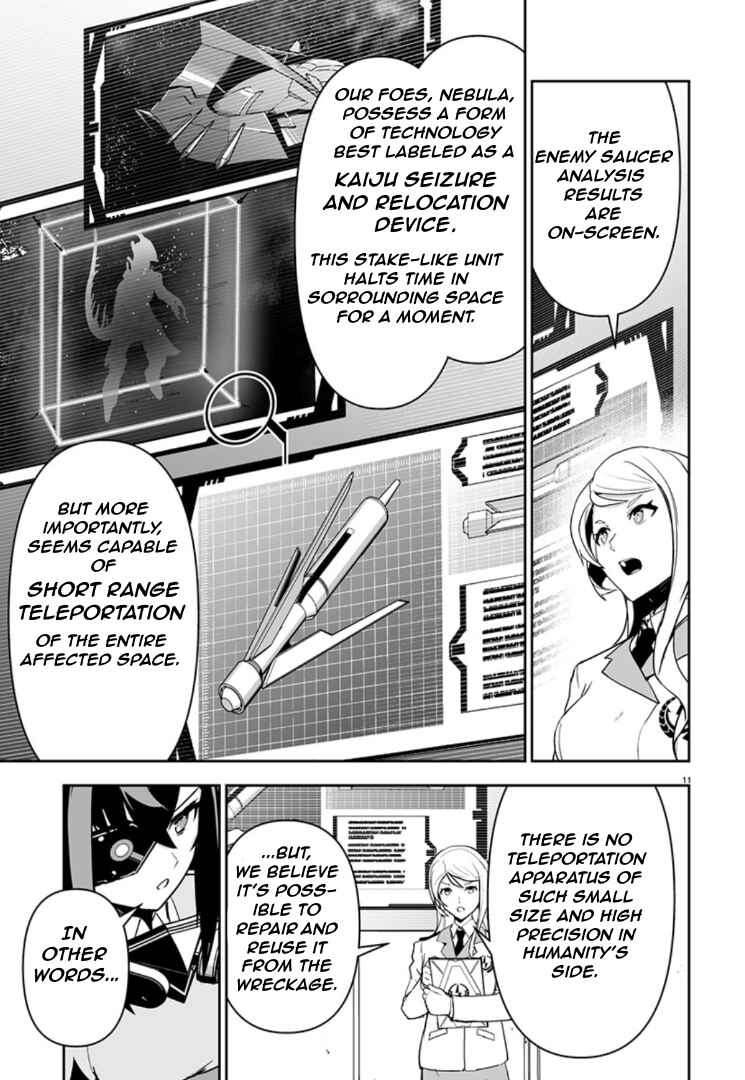 Page 11 Chapter 5 Godzilla Galaxy Odyssey