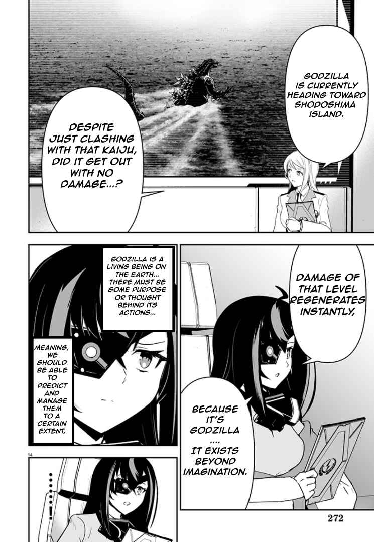 Page 14 Chapter 5 Godzilla Galaxy Odyssey